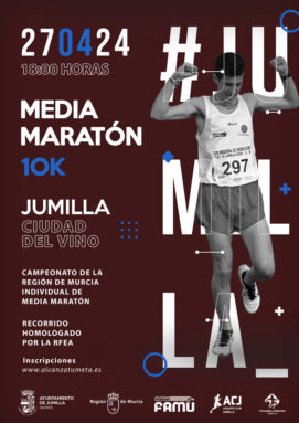 Cartel de la prueba